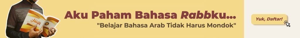 3 Sebab Datangnya Ampunan Allah
