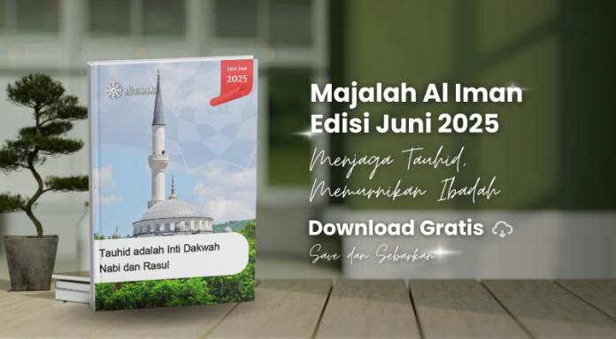 Majalah Edisi Juni
