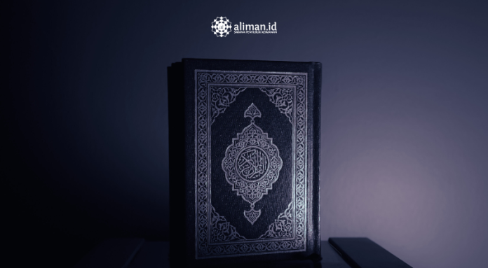 Wajibnya Tunduk dan Patuh kepada Al-Qur'an dan Sunnah Rasulullah