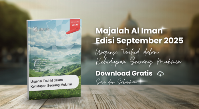 Majalah Al Iman Edisi September 2025