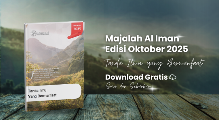Majalah Al Iman Edisi Oktober 2025