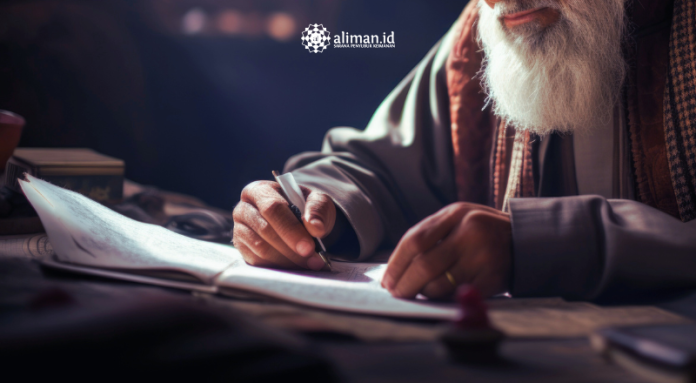 ada ulama