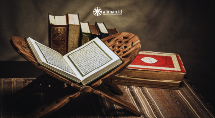 tilawah al quran
