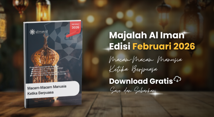 majalah al iman edisi februari