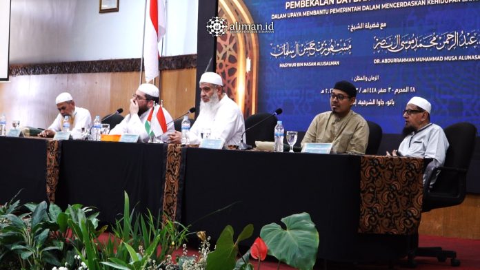 Daurah Da'i ke 25