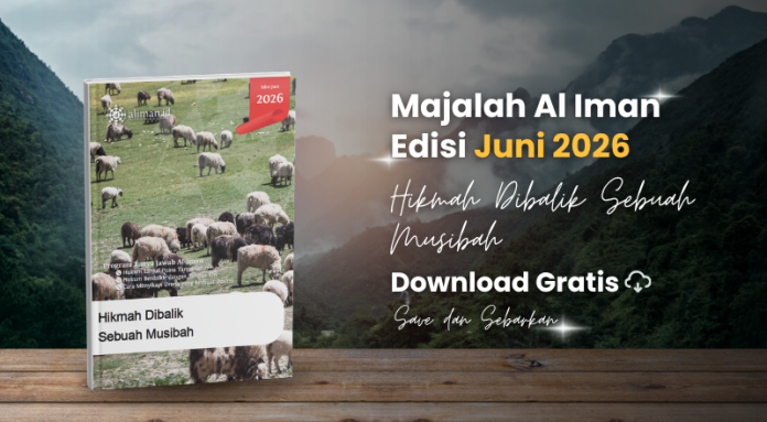 Hikmah di Balik Sebuah Musibah